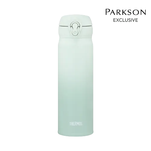 JNL 500ml Hue of Nature Gradient Ultra Light Flask