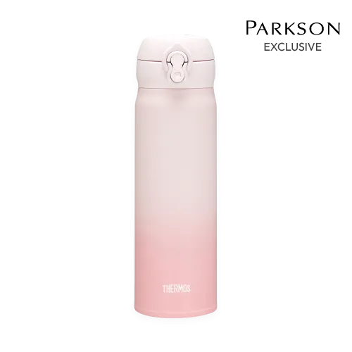 JNL 500ml Hue of Nature Gradient Ultra Light Flask