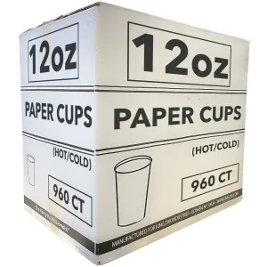 *WHOLESALE* 12 oz. - Disposable - Coffee Bean Pattern - Hot/Cold Cups | 960 ct.