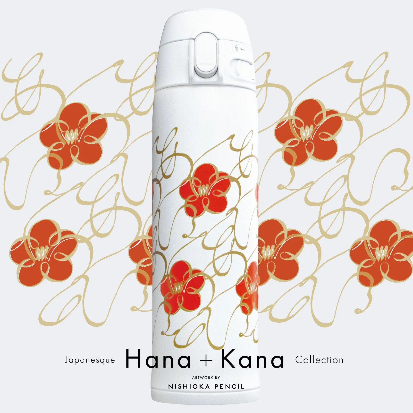 Zojirushi Hana Kana Collection Stainless Mug SM-TAE48